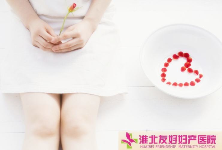 婚后还是痛经,是因为什么呢?